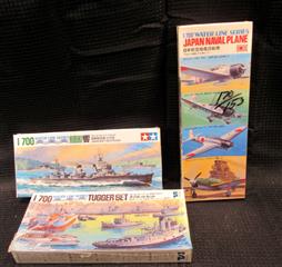 1/700 9 WATERLINE WWII BOAT AND PLANE MODELS: CARRIER JUNYO - BATTLESHIP SOUTH D